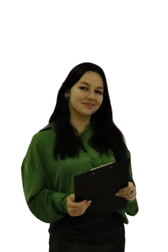 Поминова Анастасия Александровна.