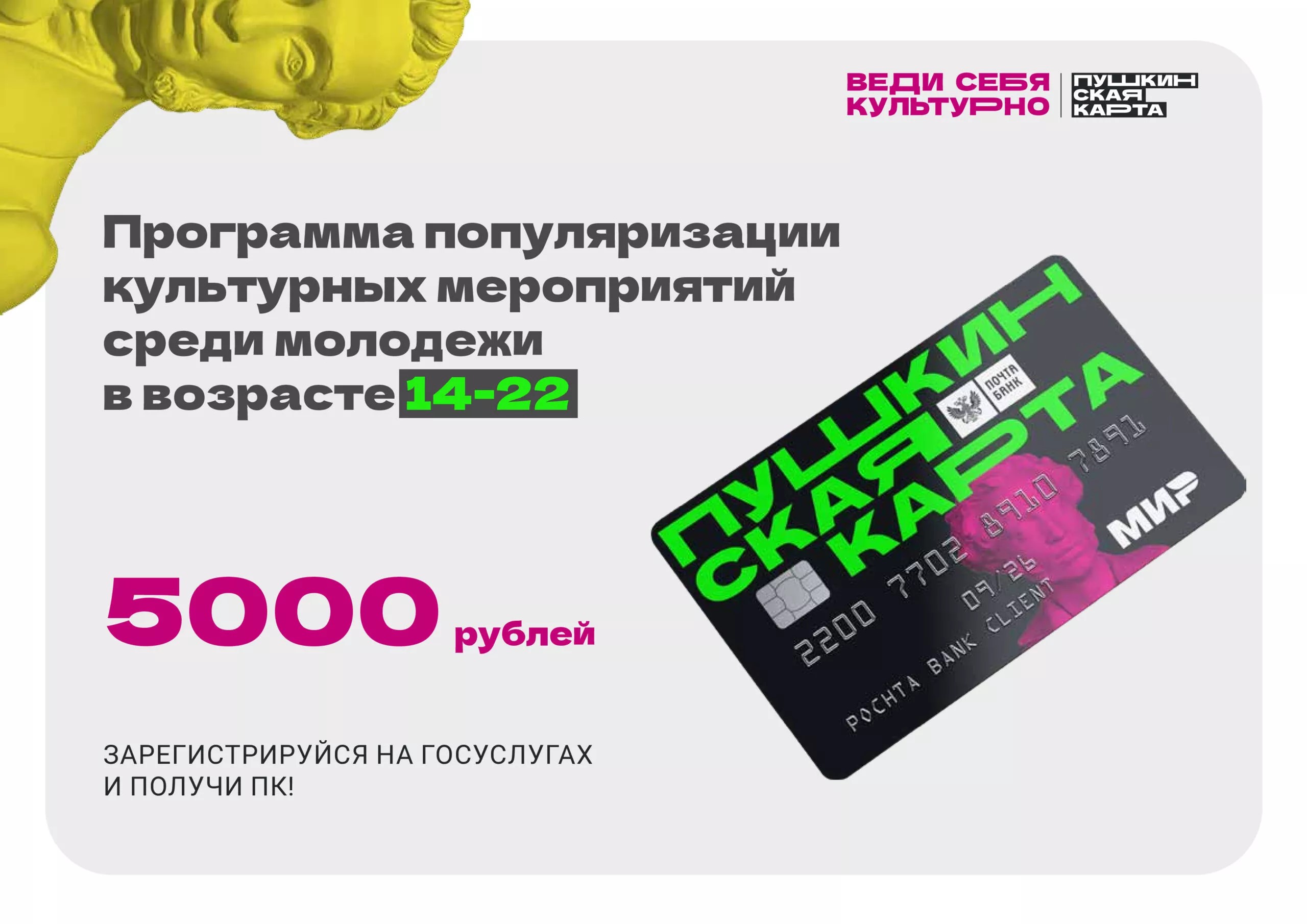 Фотографии школы.