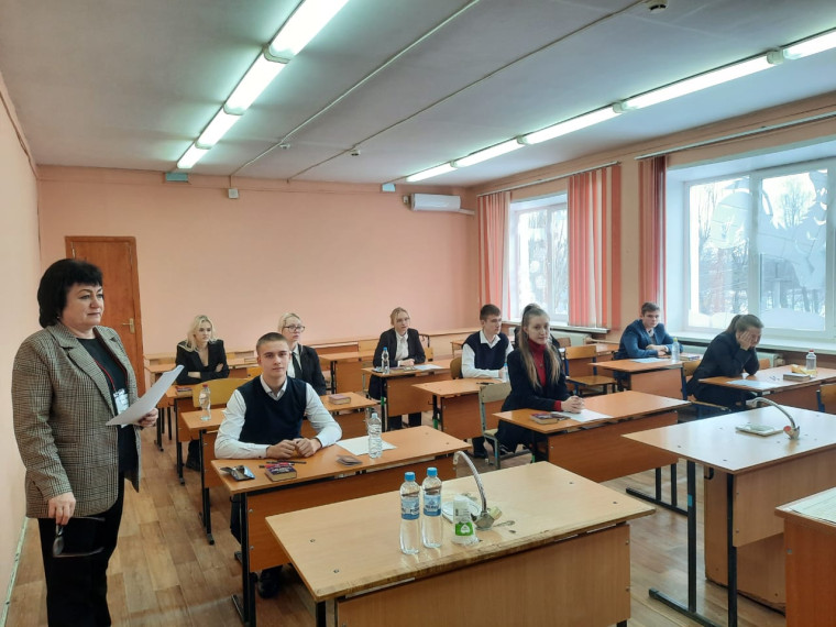 Укажите подпись к картинке.